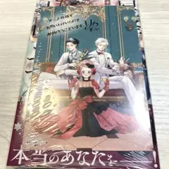 Item thumbnail for item 79776db0-c48d-4616-832a-2c7fa0676c62