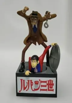 Item thumbnail for item 4ecfeb66-001a-4a87-8a9c-69e033c09992