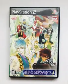 PS2 遙かなる時空の中で4