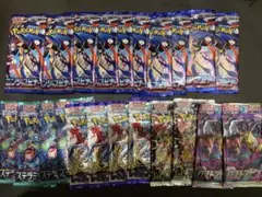 ポケモンカード ニンジャスピナーサーチ済み、メガブレイブ、メガ