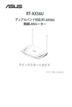 Item thumbnail for item 02addb7f-7a9f-4bf3-afc4-82df6d49a4eb