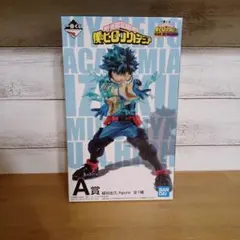 僕のヒーローアカデミア 緑谷出久 フィギュア A賞