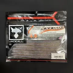 JACKALL フリックシェイク4.8のサムネイル