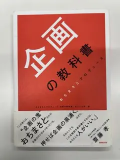 Item thumbnail for item 2c0aa97c-6476-4a5b-a059-e5e0b0de821a