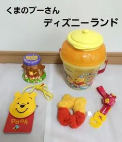 ディズニー　くまのプーさん　グッズ　パスケース　ポップコーンバケット　シュシュ
