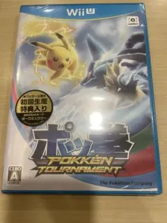 Item thumbnail for item df252cd1-91a1-486b-9d07-cc614c635994