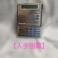 2026年最新】Panasonic SJ-MR250の人気アイテム - メルカリ