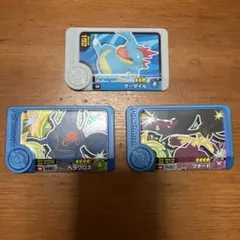 ポケモンフレンダ クチート ヘラクロス オーダイル ベストタッグ1弾