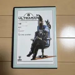 Item thumbnail for item 888c662c-a2b2-4d30-ad5f-e898259c3cc7