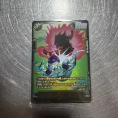 ドラゴンボール フュージョンワールド fp-027 ビジュアルパラレル