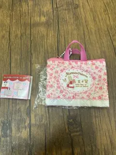サンリオ レトロレッスンバッグ ミニキーホルダー