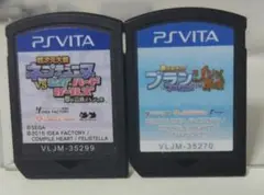 超次元大戦 ネプテューヌ VS セガ・ハード・ガールズ ＆ ブラン＋ vita