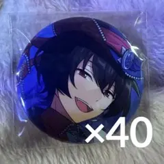 あんスタ 朔間凛月 缶バッジ