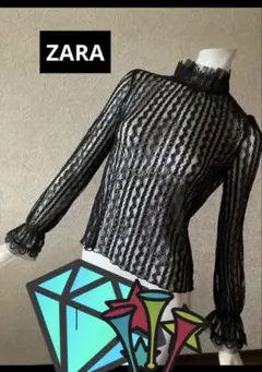 ✰ZARA ブラック レース ブラウス　シースルーカットソー