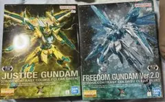 フリーダム、ジャスティス(クロスコントラスト)、ガンダム3.0(ベース