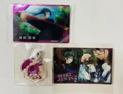 呪術廻戦　禪院真希セット