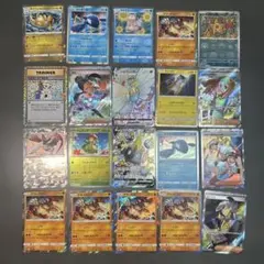 ポケモンカード　まとめ売り　20枚　hr SR 25th