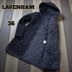 ラベンハム　キルティングロングコート　　36 ネイビー　英国製　カシミヤ混