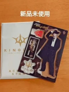 JSB3 KINGDOM アクリルスタンド 今市隆二 - メルカリ