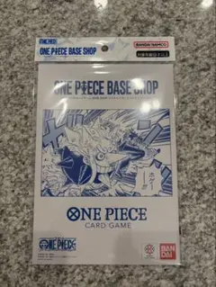ONE PIECE BASE SHOP リミテッドカードコレクション vol.1