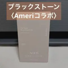 もちこ様 リクエスト 2点 まとめ商品