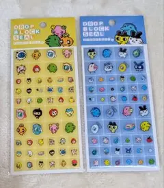 たまごっち ドロップブロックシール　2枚セット