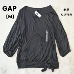 GAP✨新品タグ付き　七分袖カットソー　黒　リボン　シンプル　ユニクロ風【M】