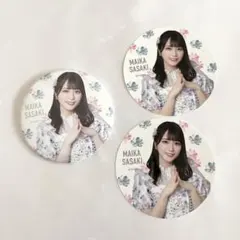 ☆新品同様☆＝LOVE 佐々木舞香 缶バッチ 2個セット - メルカリ