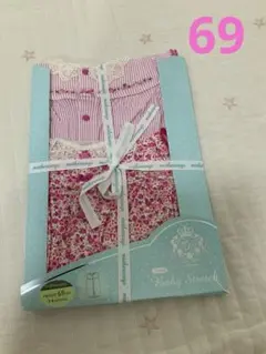 マザウェイズ　ロンパース　花柄　ストライプ　花　刺繍　綿100 2枚セット