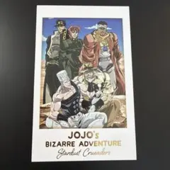 ジョジョの奇妙な冒険 スターダストクルセイダース キャラポトレ 集合写真