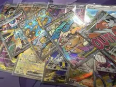 【ポケカ】MA、SAR、SRまとめ売り