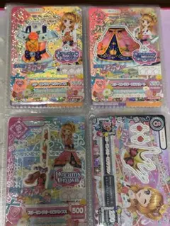 アイカツ スリーピングオーロラコーデ