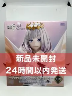Fate grand order ぬーどるストッパーフィギュア オベロン