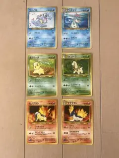 ポケモン　食玩　明治　新ゲットカード　金銀御三家 Yahoo!オークション - 行け 明治 Meiji ポケモン ゲット カード