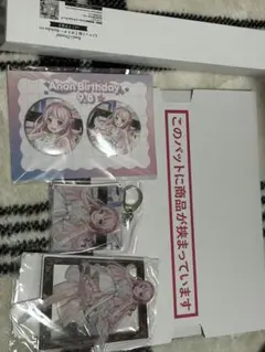 中古）にじさんじ 健屋花那 アクリルパネル バレンタイン 2020セット