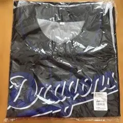 未開封新)中日ドラゴンズ ユニフォーム と帽子(FCゴールド会員専用