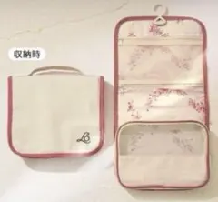 LOCCITANE ロクシタン トラベルオーガナイザー　トラベルポーチ