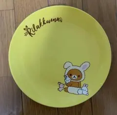 ローソン リラックマ プレート