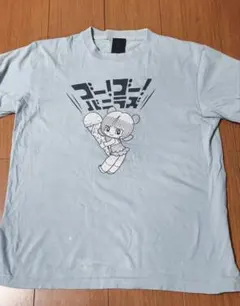 2026年最新】ピノコ Tシャツの人気アイテム - メルカリ