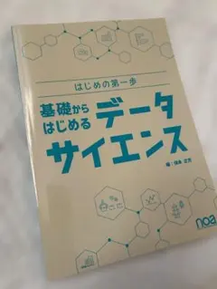 Item thumbnail for item d36e16b4-f731-4167-af9a-abefa15dd369