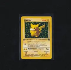 Item thumbnail for item 45070c14-7637-4d94-8941-b91e2dee1995