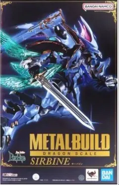 2025年最新】METAL BUILD サーバインの人気アイテム - メルカリ