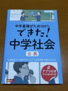 ナッツ様 リクエスト 2点 まとめ商品