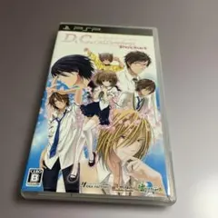 D.C. Girl Symphony Pocket