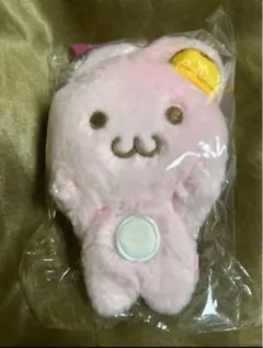 2025年最新】mAGnET doll nct ジェミンの人気アイテム - メルカリ