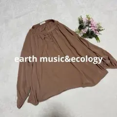 earth music&ecology ブラウス キャメル とろみ素材 Fサイズ