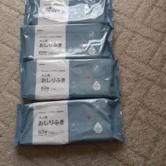 Item thumbnail for item da57221c-223b-45ad-9f1b-6957349db8f8