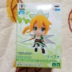 リーファ＊SAO☆ちびきゅんキャラ