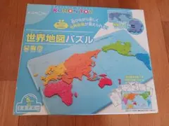 Item thumbnail for item d2b05f8d-d5da-4d7f-8f60-faf2f27d40f0