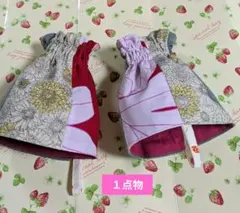 ハンドメイドアームカバー2点セット購入で100円引き